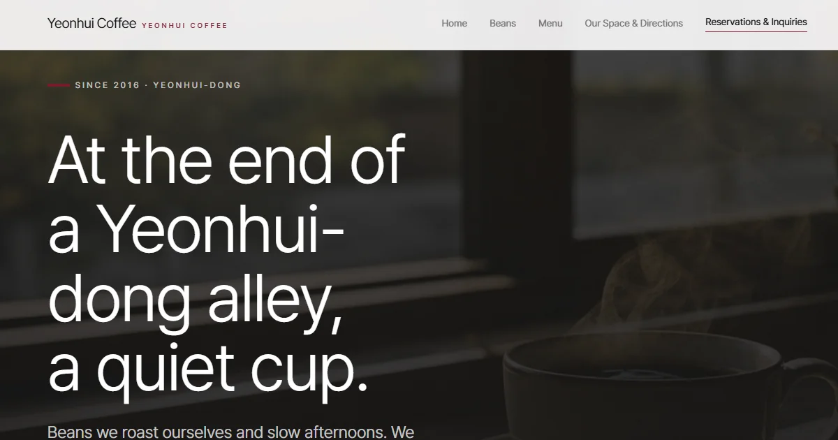 Yeonhui Coffee